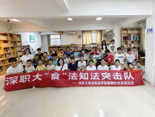 扬职大食堂新闻爆料,揭秘后厨卫生状况引发关注 第2张 扬职大食堂新闻爆料,揭秘后厨卫生状况引发关注 第2张