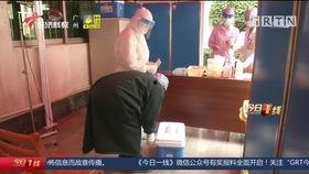 广州今日一线怎么爆料,揭秘事件背后真相  第3张