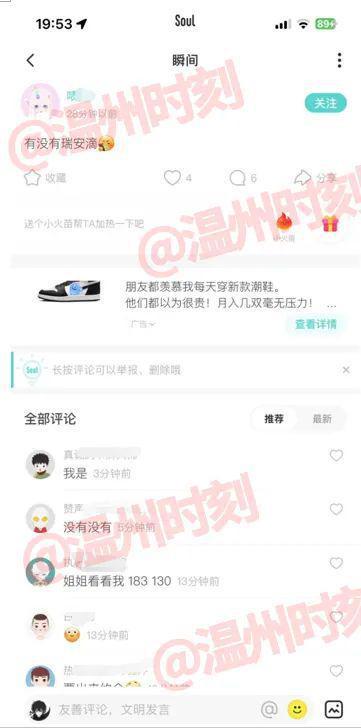 百姓求诉无门爆料视频大全,求诉无门，揭秘爆料视频背后的社会痛点  第2张