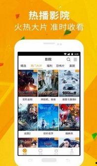 简单先生爆料视频下载 第1张 简单先生爆料视频下载 第1张