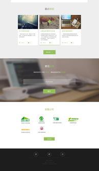 阿姨最新爆料网页版,最新爆料网页版大揭秘！  第2张