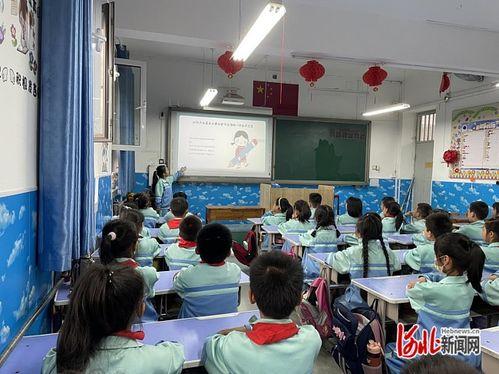 石家庄小学爆料视频,揭秘校园真实情况 第2张 石家庄小学爆料视频,揭秘校园真实情况 第2张